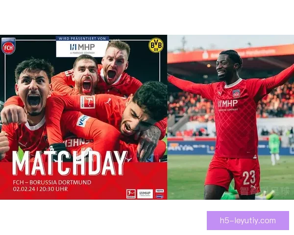 海登海姆不败多特纪录能否延续